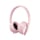 Słuchawki bezprzewodowe Happy Plugs Play bezprzewodowe słuchawki nauszne pink gold